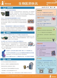 長(zhǎng)煦信息技術(shù)咨詢(xún) 專(zhuān)業(yè)信息技術(shù)咨詢(xún)服務(wù)的卓越選擇