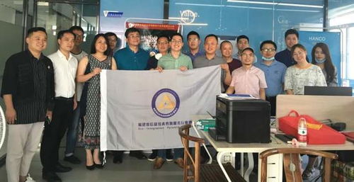 維愛(ài)世泰云生彩，芳潤(rùn)長(zhǎng)空盈瑞氣——記信息技術(shù)咨詢(xún)服務(wù)領(lǐng)域的閩商領(lǐng)袖陳維芳