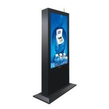 戶外70寸液晶廣告機 高清戶外媒體與數字標牌的生產、價格及制作全解析