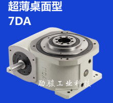 高清圖片 凸輪分割器的工作原理與應(yīng)用解析
