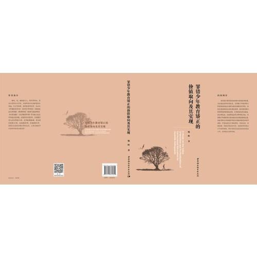 數字時代的藏書與讀書之道
